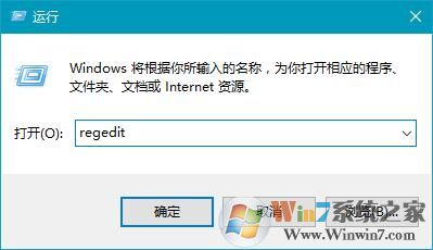 win10移動小娜的方法