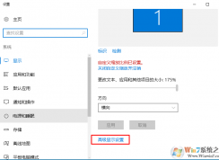 電腦屏幕閃爍是什么原因？解決方法