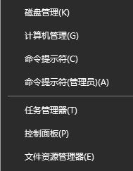 win10如何降低網游延遲?win10降低網絡延遲有效設置方法
