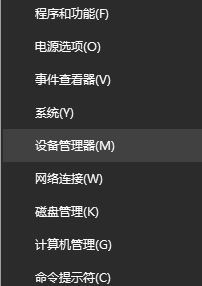 win10如何降低網游延遲?win10降低網絡延遲有效設置方法