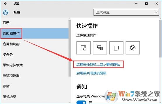 win10系統找不到彈出u盤的選項如何解決?
