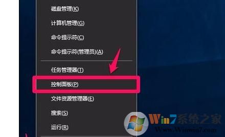 win10系統(tǒng)如何開啟硬件加速?