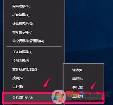win10系統(tǒng)如何開啟硬件加速?