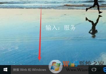 說明: win10專業版怎么正真的取消系統自動更新