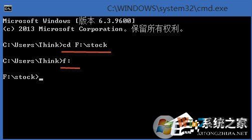 Win8系統怎么合并多個txt文件？