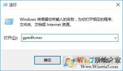 Win10系統的Defender怎么關閉？