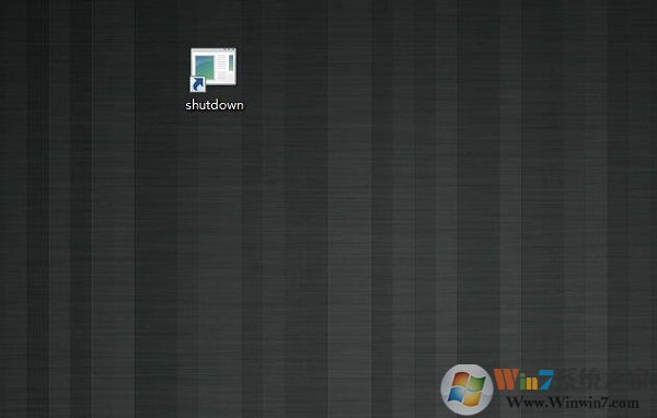 win10系統添加關機圖標的方法