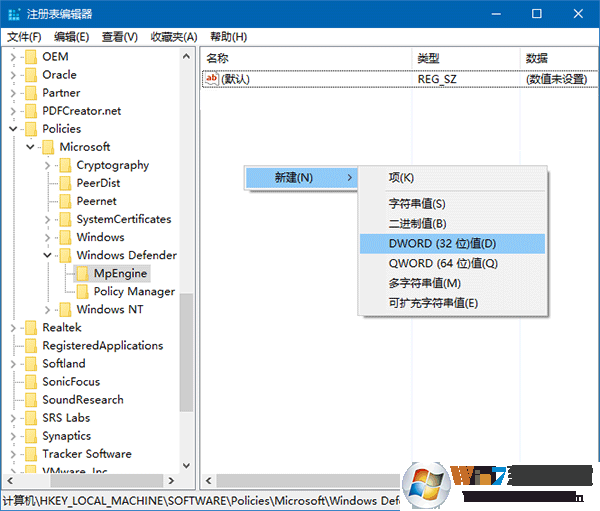 win10系統(tǒng)廣告攔截功能怎么開啟？