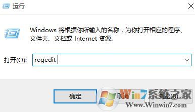 win10共享輸入網絡憑據怎么辦?win10訪問局域網輸入網絡憑據的解決方法