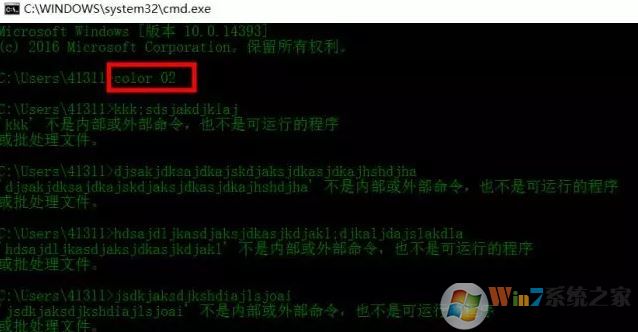 win10系統命令提示符怎么改顏色?修改命令提示符命令顏色秒變黑客