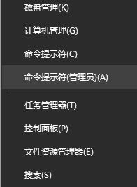 win10安裝.net3.5 錯誤0x80070057怎么辦?安裝.net3.5出現錯誤87的解決方法