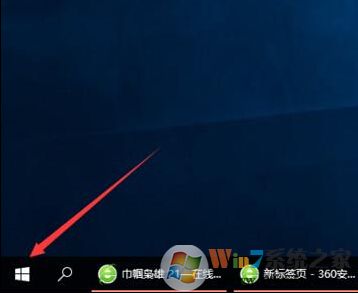 設置成繁體中文的方法