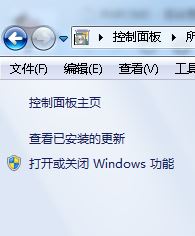 win7系統internet 選項 英文恢復中文的操作方法