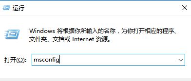 升級win10出現錯誤0xc1900101錯誤的解決方法