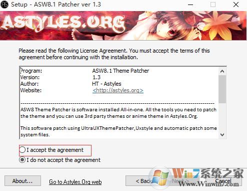 win10系統如何修改文件夾背景?win10系統給文件夾背景添加圖片的方法