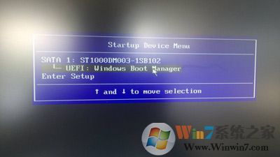 聯想天逸510S臺式機電腦BIOS設置U盤啟動圖解說明教程
