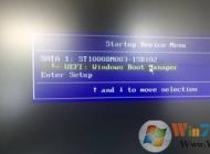 聯想天逸臺式電腦預裝Win10改Win7【BIOS設置+U盤啟動】教程