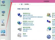win10系統(tǒng)如何設置打印機共享 