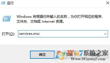 win10無法更新正在撤銷更改的終極解決方法!