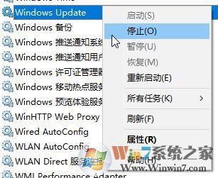 win10無法更新正在撤銷更改的終極解決方法!