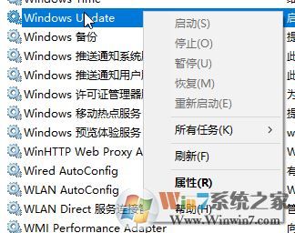 win10無法更新正在撤銷更改的終極解決方法!
