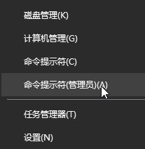 win10無法更新正在撤銷更改的終極解決方法!