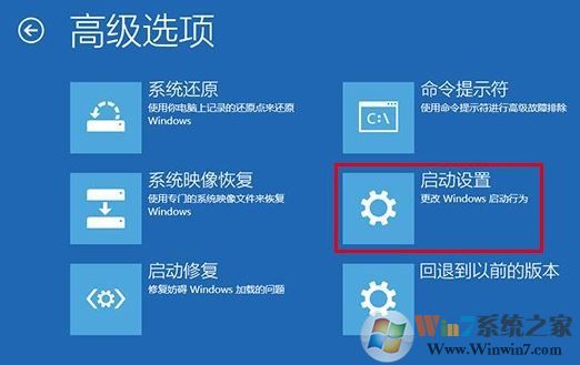 win10 預先啟動反惡意軟件保護怎么關閉?禁用win10預啟反惡軟件保護的方法