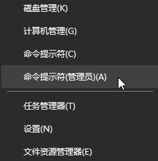 win10 預先啟動反惡意軟件保護怎么關閉?禁用win10預啟反惡軟件保護的方法