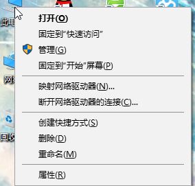win10系統無法識別的usb設備的修復方法