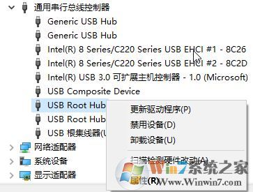 win10系統無法識別的usb設備的修復方法