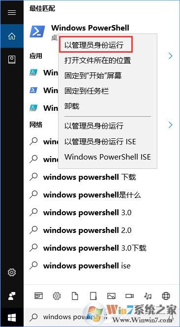 Win10任務管理器下的結束任務按鈕顯示空白怎么辦?