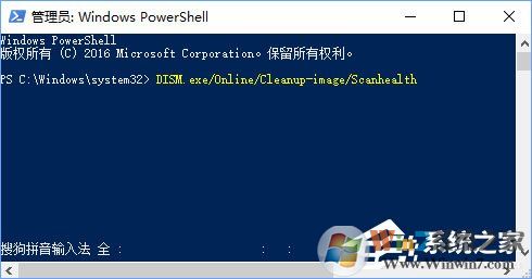 Win10任務管理器下的結束任務按鈕顯示空白怎么辦?