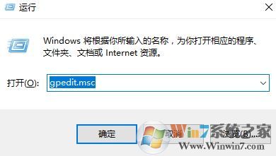 win10系統device guard是什么?怎么關閉device guard?