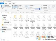 Win10系統開機后桌面圖標顯示慢要怎么解決？