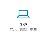win10系統臨時文件怎么清理?讓win10變得又快又干凈的方法