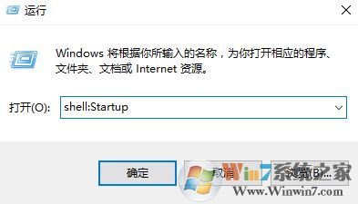 win10系統臨時文件怎么清理?讓win10變得又快又干凈的方法