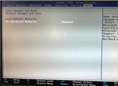 啟動模式UEFI/Legacy BIOS切換BIOS設置圖文詳解