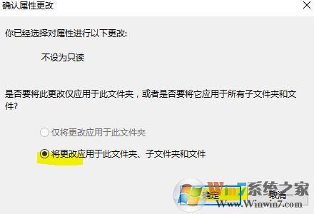 win10系統怎么重置edge?全網唯一可用edge恢復出廠設置的方法