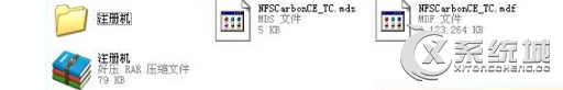 mdf是什么文件？Win7系統下mdf文件怎么打開？