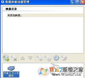 mdf是什么文件？Win7系統下mdf文件怎么打開？