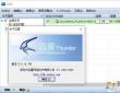 迅雷5.8.14.706精簡版（可下載所有內容）