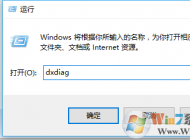 win10網(wǎng)頁全屏播放視頻就卡住怎么辦？