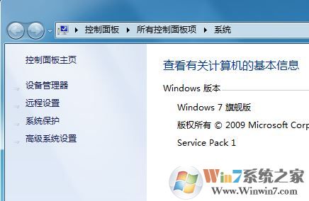 win7提示"您已超過了所支持的usb設備數"是怎么回事?