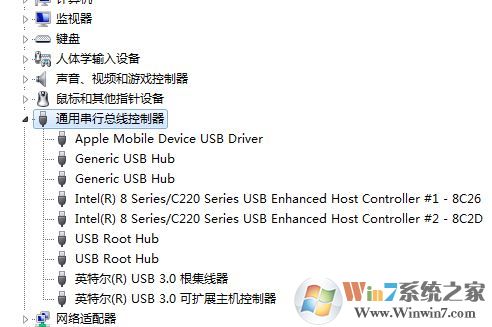 win7提示"您已超過了所支持的usb設備數"是怎么回事?