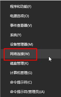 steam錯誤代碼103 6種win10完美解決方法！