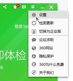 win10系統360卸載后windows defender依舊無法啟用該怎么辦?