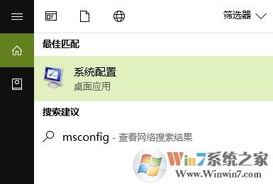 win10系統windows hello 安裝程序閃退的完美解決方法