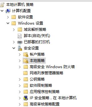 win10系統windows hello 安裝程序閃退的完美解決方法