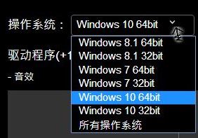 win10安全刪除硬件出現本地磁盤該怎么辦?安全刪除硬件顯示硬盤的解決方法