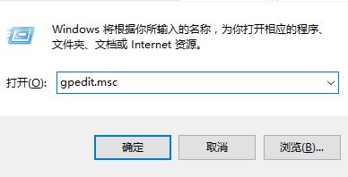 win10系統bitlocker無法啟動找不到tpm的解決方法